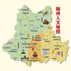 湖北省地图全图高清版下载,湖北省地图全图高清版下载最新 第3张 湖北省地图全图高清版下载,湖北省地图全图高清版下载最新 第3张