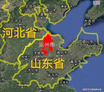 山东地图全图放大,山东地图全图放大高清日照? 第5张 山东地图全图放大,山东地图全图放大高清日照? 第5张