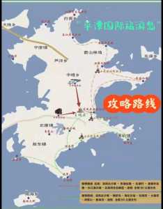平潭一日游最佳路线,平潭一日游最佳路线平潭岛 第2张 平潭一日游最佳路线,平潭一日游最佳路线平潭岛 第2张