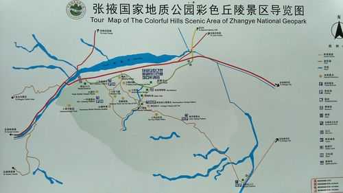 张掖旅游景点大全图片,张掖旅游必去景点图片 第4张 张掖旅游景点大全图片,张掖旅游必去景点图片 第4张
