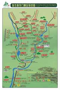 石柱黄水森林公园?石柱黄水森林公园图片? 第3张 石柱黄水森林公园?石柱黄水森林公园图片? 第3张
