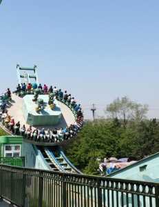 热高乐园门票多少钱,抚顺热高乐园门票多少钱 第1张 热高乐园门票多少钱,抚顺热高乐园门票多少钱 第1张