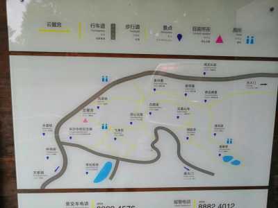 长沙岳麓山游玩攻略,长沙岳麓山旅游攻略 第4张 长沙岳麓山游玩攻略,长沙岳麓山旅游攻略 第4张