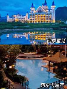 野三坡自驾一日游攻略,自驾野三坡景区攻略? 第1张 野三坡自驾一日游攻略,自驾野三坡景区攻略? 第1张