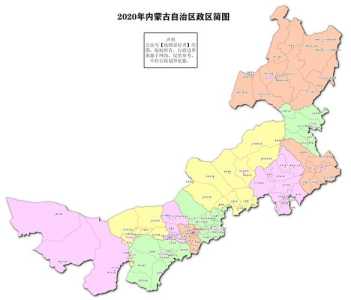 内蒙古12盟市地图,内蒙古12盟市的介绍 第2张 内蒙古12盟市地图,内蒙古12盟市的介绍 第2张
