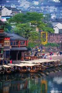 凤凰旅游攻略自驾游?凤凰自由行旅游攻略? 第1张 凤凰旅游攻略自驾游?凤凰自由行旅游攻略? 第1张