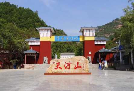 邢台景点排名榜?邢台景点推荐? 第3张 邢台景点排名榜?邢台景点推荐? 第3张