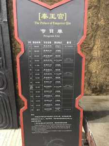 横店梦幻谷门票?横店梦幻谷门票哪里买最划算? 第4张 横店梦幻谷门票?横店梦幻谷门票哪里买最划算? 第4张