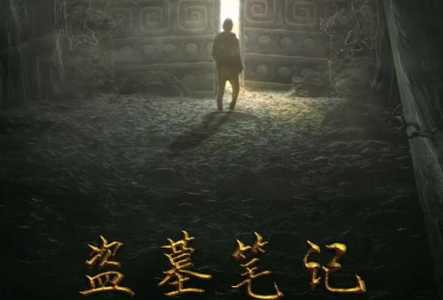 长白山不能公开的秘密,长白山为什么神秘? 第3张 长白山不能公开的秘密,长白山为什么神秘? 第3张