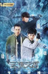 长白山不能公开的秘密,长白山为什么神秘? 第6张 长白山不能公开的秘密,长白山为什么神秘? 第6张