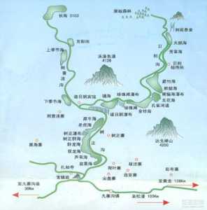 九寨沟订票官方网站,九寨沟旅游订票网 第6张 九寨沟订票官方网站,九寨沟旅游订票网 第6张