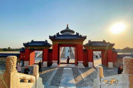 北京有什么好玩的地方,北京有什么好玩的地方旅游景点一日游 第1张 北京有什么好玩的地方,北京有什么好玩的地方旅游景点一日游 第1张