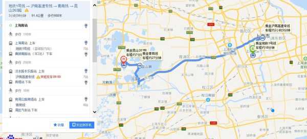 从上海到周庄最佳方案?从上海到周庄最佳方案 旅游集散中心? 第1张 从上海到周庄最佳方案?从上海到周庄最佳方案 旅游集散中心? 第1张