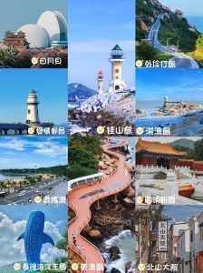 珠海最值得去玩的地方,珠海值得玩的景点 第2张 珠海最值得去玩的地方,珠海值得玩的景点 第2张