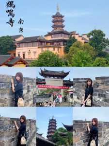南京游玩攻略两日游,南京游玩攻略两日游景点 第1张 南京游玩攻略两日游,南京游玩攻略两日游景点 第1张