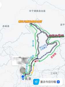 自驾游全国最佳路线图,自驾游最佳路线攻略? 第3张 自驾游全国最佳路线图,自驾游最佳路线攻略? 第3张