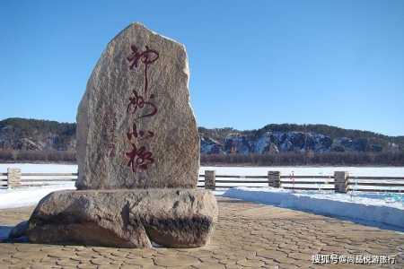 五一东北旅游必去前十景点,东北最适合五一旅行的景区 第2张 五一东北旅游必去前十景点,东北最适合五一旅行的景区 第2张