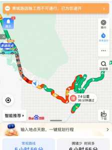 成都到四姑娘山怎么去,成都到四姑娘山怎么去方便 第2张 成都到四姑娘山怎么去,成都到四姑娘山怎么去方便 第2张
