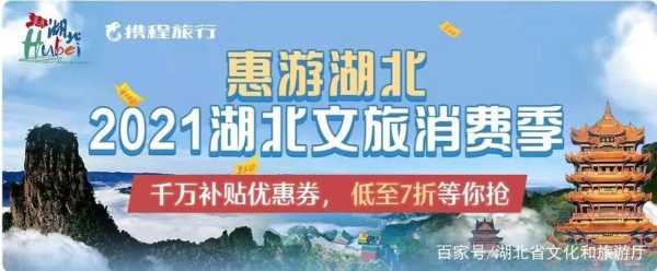 长泰漂流电话询问?长泰漂流电话多少? 第4张 长泰漂流电话询问?长泰漂流电话多少? 第4张