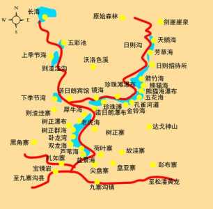 四川九寨沟风景区?四川九寨沟风景区图片? 第3张 四川九寨沟风景区?四川九寨沟风景区图片? 第3张