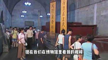 日军为何不挖皇陵,日本人为啥不挖黄帝陵 第4张 日军为何不挖皇陵,日本人为啥不挖黄帝陵 第4张