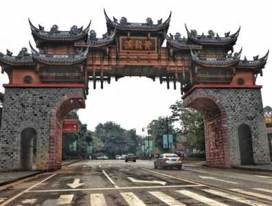 成都周边古镇旅游景点大全排名?成都周边游古镇景点推荐? 第3张 成都周边古镇旅游景点大全排名?成都周边游古镇景点推荐? 第3张