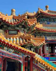 北京有哪些好玩的景点推荐,北京有哪些好玩儿的地方或景点?? 第2张 北京有哪些好玩的景点推荐,北京有哪些好玩儿的地方或景点?? 第2张
