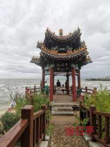 秦皇岛旅游攻略必去景点,秦皇岛旅游攻略必去景点在那个市 第2张 秦皇岛旅游攻略必去景点,秦皇岛旅游攻略必去景点在那个市 第2张