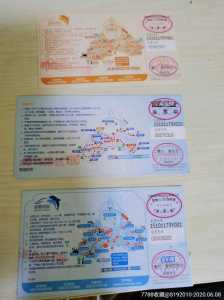 上海海昌海洋公园游玩攻略,上海海昌海洋公园游玩攻略及时间表2022? 第3张 上海海昌海洋公园游玩攻略,上海海昌海洋公园游玩攻略及时间表2022? 第3张