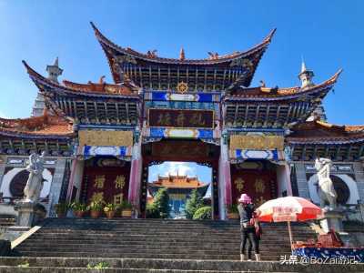 大理自由行旅游攻略?大理自由行旅游攻略三天? 第3张 大理自由行旅游攻略?大理自由行旅游攻略三天? 第3张