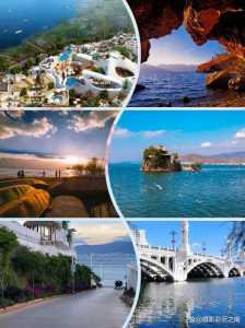 大理自由行旅游攻略?大理自由行旅游攻略三天? 第5张 大理自由行旅游攻略?大理自由行旅游攻略三天? 第5张