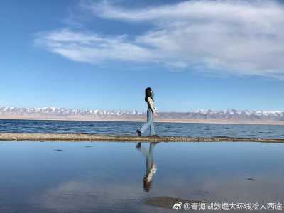 单人旅游去哪里比较好,单人旅游去哪里比较好一点 第2张 单人旅游去哪里比较好,单人旅游去哪里比较好一点 第2张