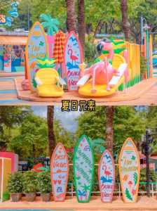 珠海长隆水上乐园门票多少钱?珠海长隆水上乐园门票费用多少? 第2张 珠海长隆水上乐园门票多少钱?珠海长隆水上乐园门票费用多少? 第2张