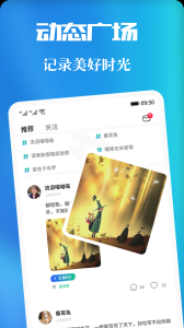 结伴旅游网站哪个好,结伴旅游网405060岁 第4张 结伴旅游网站哪个好,结伴旅游网405060岁 第4张