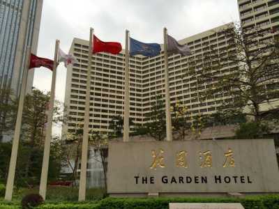 广州五星级酒店排名前十?广州五星级酒店排名前十电话地址? 第3张 广州五星级酒店排名前十?广州五星级酒店排名前十电话地址? 第3张
