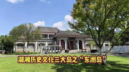附近一日游景点自驾游,辽阳附近一日游景点自驾游? 第1张 附近一日游景点自驾游,辽阳附近一日游景点自驾游? 第1张