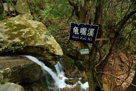 浙西大峡谷图片的简单介绍 第5张 浙西大峡谷图片的简单介绍 第5张