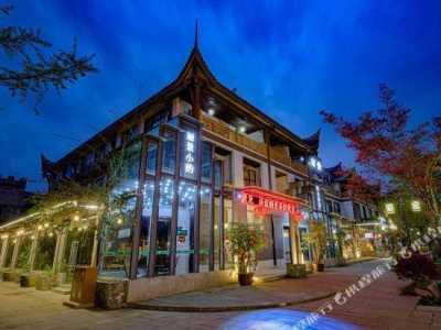成都黄龙溪古镇住宿,成都黄龙溪古镇有什么好玩的? 第1张 成都黄龙溪古镇住宿,成都黄龙溪古镇有什么好玩的? 第1张