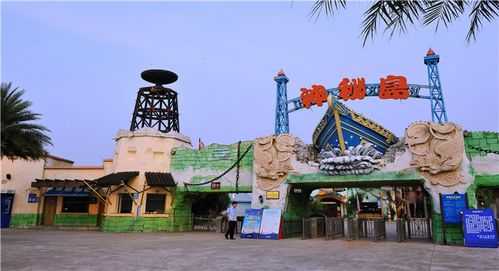 珠海海泉湾神秘岛,珠海海泉湾神秘岛门票 第3张 珠海海泉湾神秘岛,珠海海泉湾神秘岛门票 第3张