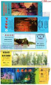 本溪水洞门票60岁以上多少钱,本溪水洞门票老年有优惠吗? 第3张 本溪水洞门票60岁以上多少钱,本溪水洞门票老年有优惠吗? 第3张