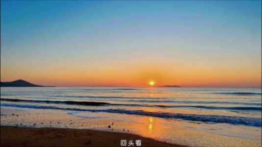 金沙滩旅游景点介绍?金沙滩旅游景点介绍青岛? 第4张 金沙滩旅游景点介绍?金沙滩旅游景点介绍青岛? 第4张