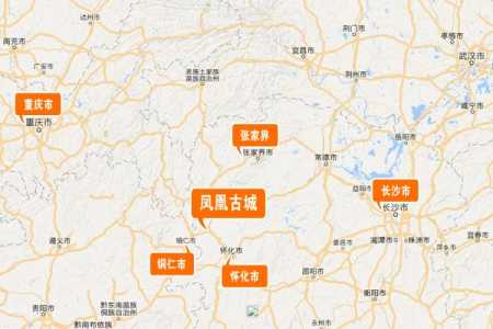 张家界凤凰古城介绍?张家界凤凰古城旅游攻略? 第3张 张家界凤凰古城介绍?张家界凤凰古城旅游攻略? 第3张