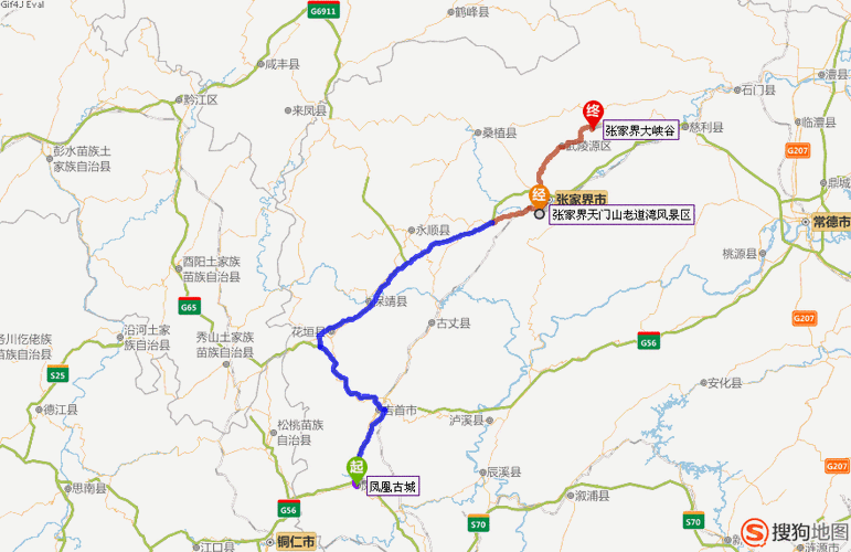 张家界凤凰古城介绍?张家界凤凰古城旅游攻略? 第5张 张家界凤凰古城介绍?张家界凤凰古城旅游攻略? 第5张