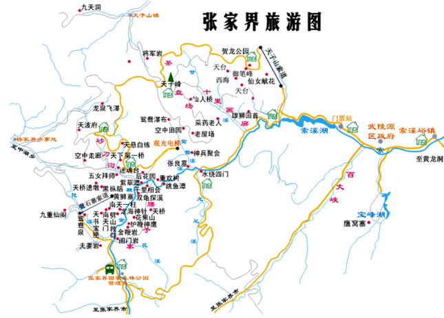 张家界凤凰古城介绍?张家界凤凰古城旅游攻略? 第6张 张家界凤凰古城介绍?张家界凤凰古城旅游攻略? 第6张