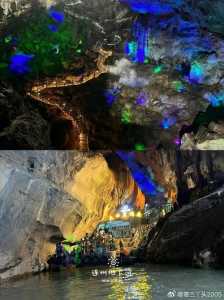 连州地下河旅游攻略,连州地下河旅游攻略路线? 第1张 连州地下河旅游攻略,连州地下河旅游攻略路线? 第1张
