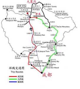成都到九寨沟车程是几个小时?成都到九寨沟车程是几个小时有高速吗? 第3张 成都到九寨沟车程是几个小时?成都到九寨沟车程是几个小时有高速吗? 第3张