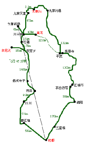 成都到九寨沟车程是几个小时?成都到九寨沟车程是几个小时有高速吗? 第4张 成都到九寨沟车程是几个小时?成都到九寨沟车程是几个小时有高速吗? 第4张