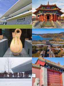 沈阳故宫需要预约吗,沈阳故宫门票需要提前预约吗? 第4张 沈阳故宫需要预约吗,沈阳故宫门票需要提前预约吗? 第4张