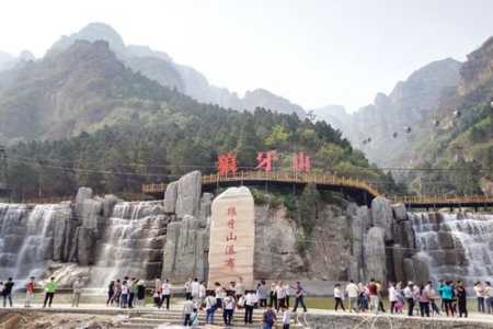 狼牙山旅游景点介绍,狼牙山风景名胜区? 第2张 狼牙山旅游景点介绍,狼牙山风景名胜区? 第2张