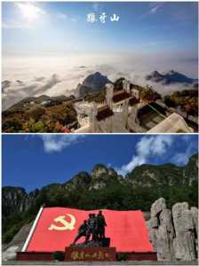 狼牙山旅游景点介绍,狼牙山风景名胜区? 第3张 狼牙山旅游景点介绍,狼牙山风景名胜区? 第3张